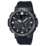 Casio PRO TREK PRW-70Y-1JF Triple SENSOR Watch